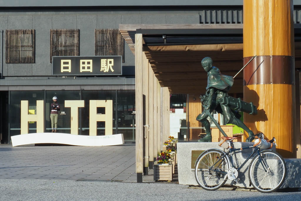 【大分県】小鹿田焼の里と城下町の風情が残る豆田町がある日田市を散策する47kmのサイクリング