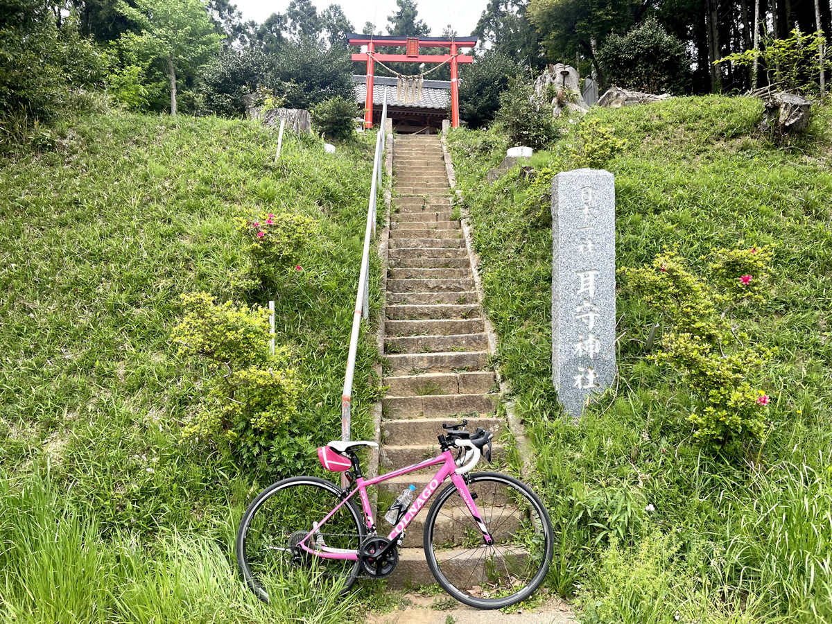 【茨城県】小美玉市にある珍しい神社をめぐる約40㎞のサイクリング