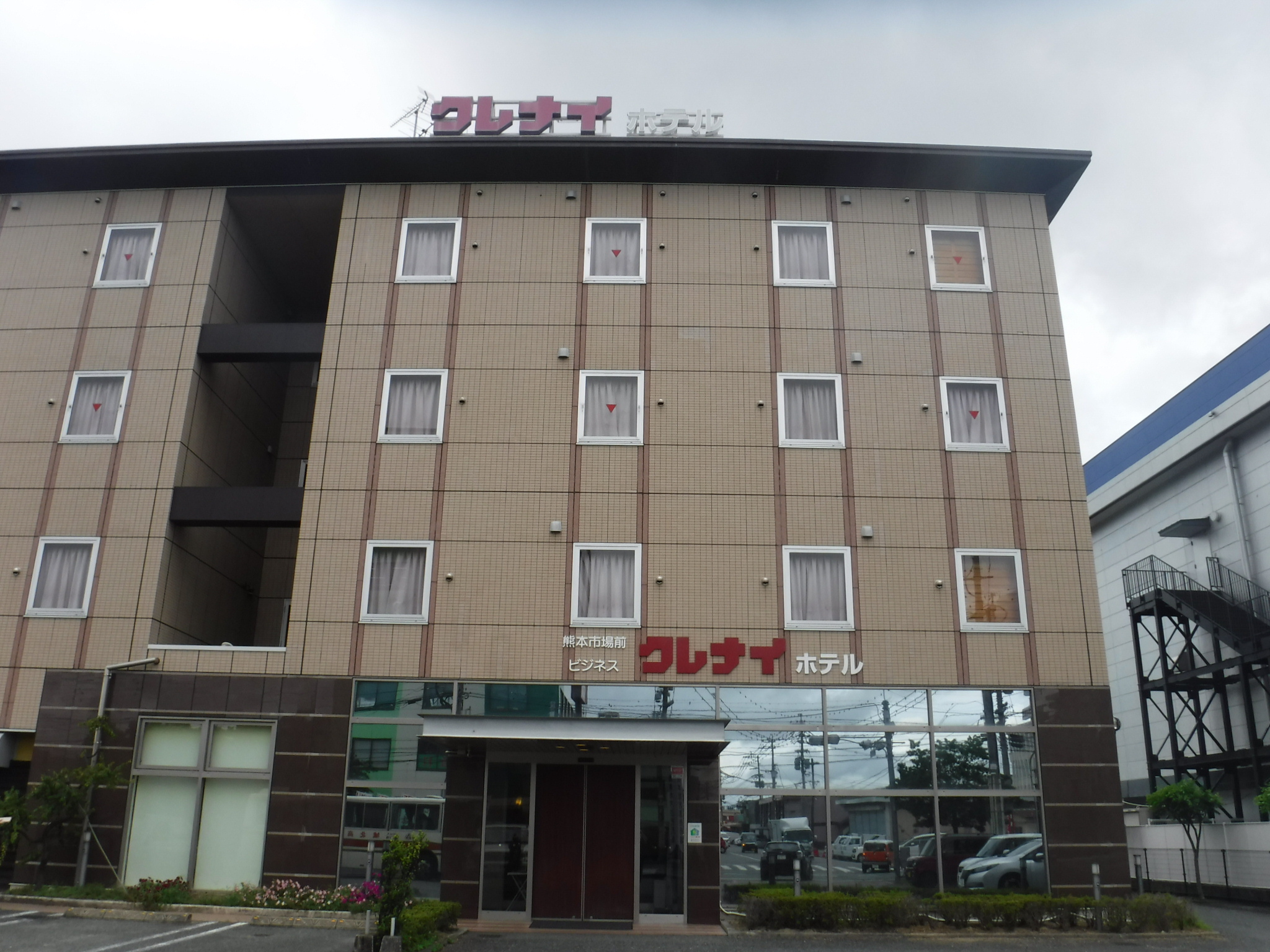 熊本市場前 ビジネス クレナイホテル