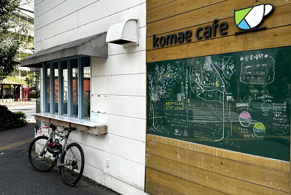 【東京都】サイクリング初心者におすすめ。多摩川サイクリングロードから調布・深大寺に向けて走る15kmのグルメポタリング