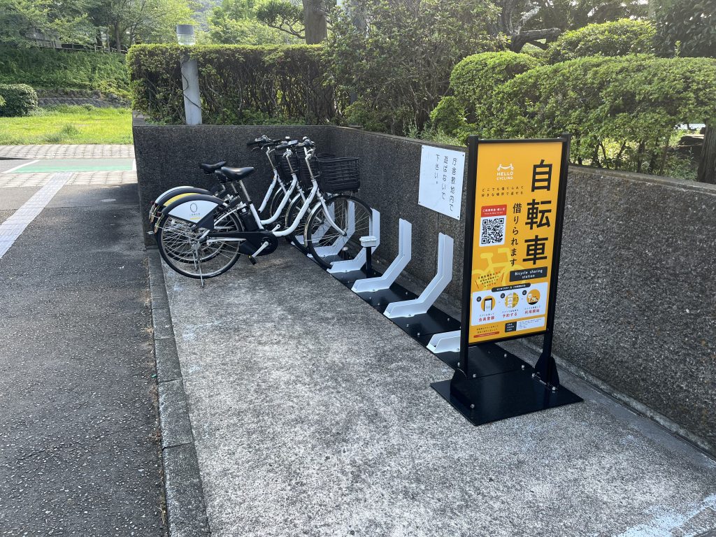 【神奈川県】葉山町でシェアサイクリングサービス（HELLO CYCLING）が開始されています《PR》