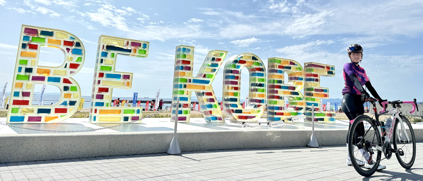 【兵庫県】神戸「BE KOBE」モニュメントとカフェ・レストランをめぐる海沿い50kmサイクリング