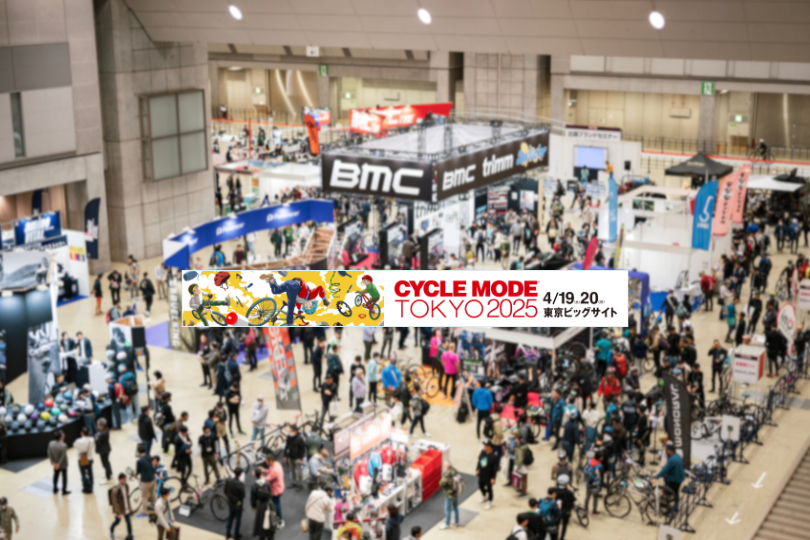 【東京都】日本最大級のスポーツ自転車の祭典「CYCLE MODE TOKYO 2025」にTABIRINが出展します！
