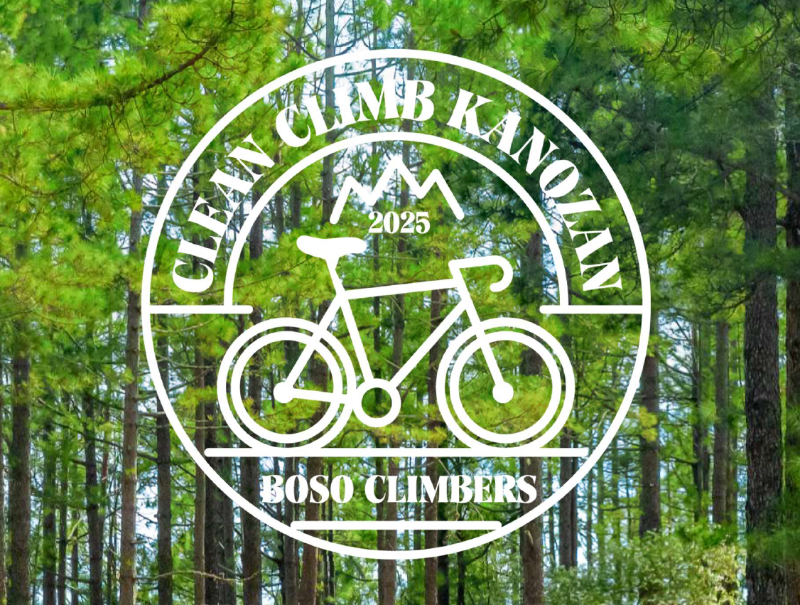 【千葉県】「CLEAN CLIMB KANOZAN（クリーンクライム鹿野山 ）2025」参加者募集！《PR》