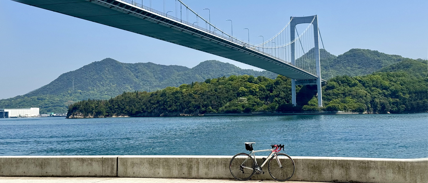 【愛媛県】デジタルスタンプラリーとサイクルフォトコンテストに参加して「しまひめライド」を楽しもう！《PR》