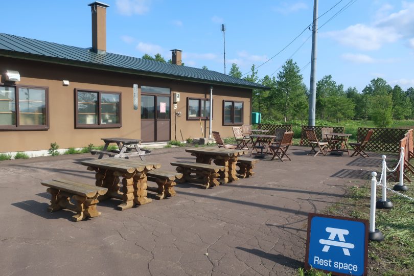 【北海道】「ニセコ羊蹄山エリアサイクルオアシス」を利用してみませんか《PR》