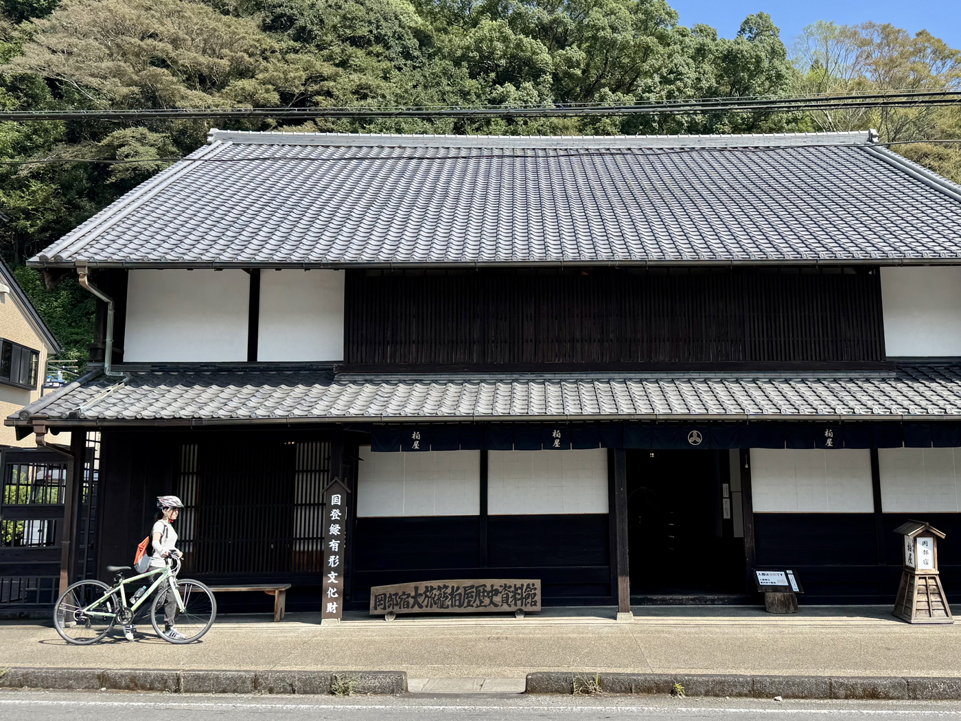 【静岡県】旧東海道の宿場町をめぐり、町並みや伝統の食を楽しむ28kmサイクリング《PR》