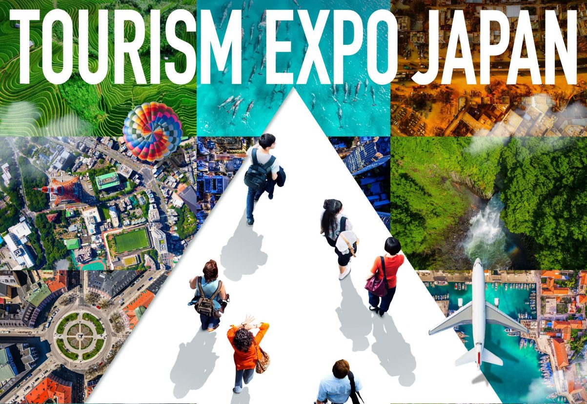 世界最大級の旅の祭典「ツーリズムEXPOジャパン2025 愛知・中部北陸」にTABIRINが出展します