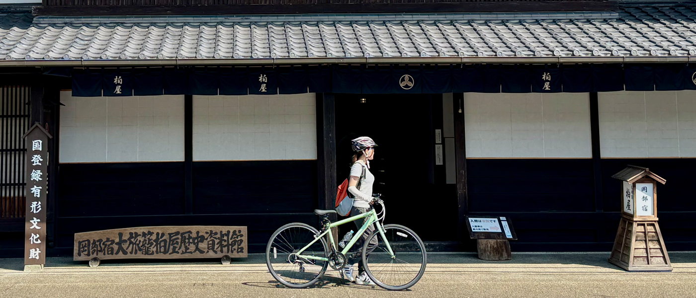 【静岡県】旧東海道の宿場町をめぐり、町並みや伝統の食を楽しむ28kmサイクリング《PR》