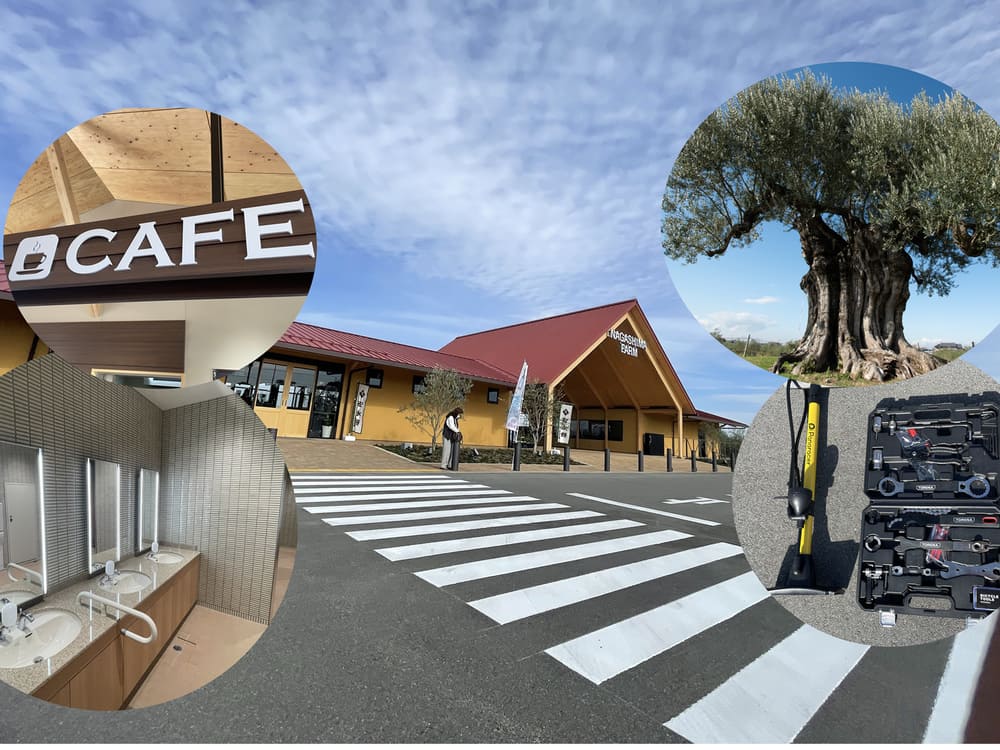 ナガシマファーム