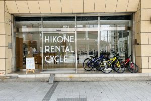 【滋賀県】彦根・湖東の観光に、ひこねレンタサイクル「ひこちゃり」をご利用ください《PR》