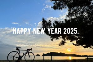 『自転車×旅』の魅力と情報をウェブサイト/アプリ/SNSで発信します！2025年のTABIRINもご期待ください。