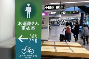 高知龍馬空港の自転車向けサービス環境は日本トップクラス｜高知の自転車旅物語Part.2