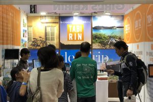 TABIRINブースの様子