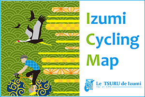 Izumi Cycling Map
