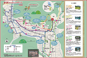 【マップ追加】兵庫県の「多可町サイクリングマップ 中区版」が新たに加わりました！｜TABIRIN コース検索・マップ検索