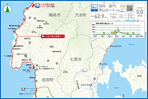 【石川県】海岸沿いの能登金剛と里山を楽しもう！羽咋・巌門 里山ルートの紹介