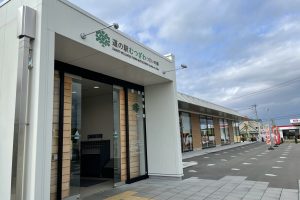 レンタサイクルの予約が始まりました～千葉県にある「道の駅むつざわ つどいの郷」のご紹介～