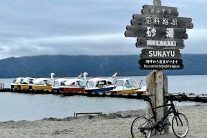 【北海道】屈斜路湖畔で野天風呂や砂湯、足湯など「温泉」めぐりサイクリング