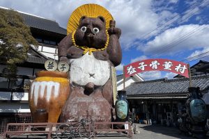 【栃木県】のどかな陶芸のまち益子町で窯元巡りサイクリング！