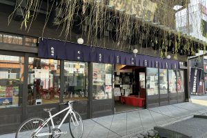 【神奈川県】古くて新しい小田原の魅力を発見！クロスバイクで城下町サイクリング