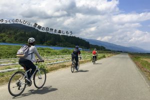 【山形県】ガイドと行く自転車ポタリングツアー2022【レンタサイクル付】《PR》