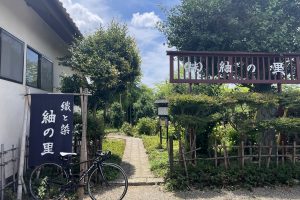 【茨城県】女子旅におすすめ　紬の街・結城市でスイーツづくし15kmポタリング