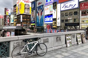街も食もおもろい！ええとこ大阪サイクリング特集